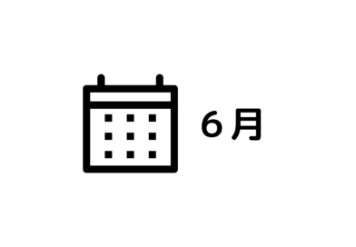 営業カレンダー